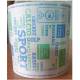RotoloTermico mm. 80 Carta Termica da 70 Grammi per Agenzie di Scommesse - 2